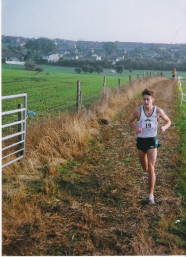 1995 District Relay Championships