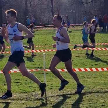 SCOTTISH NATIONAL CROSS COUNTRY CHAMPIONSHIPS